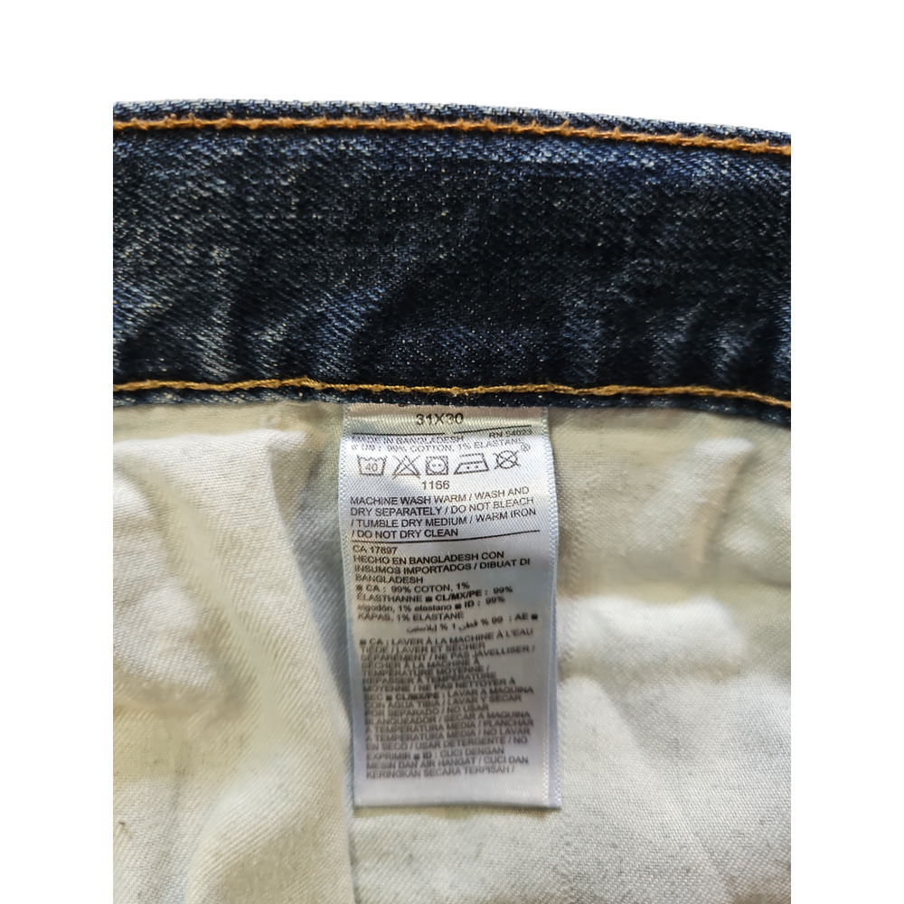 Old Navy Skinny Men's Jeans - Picture 5 of 7